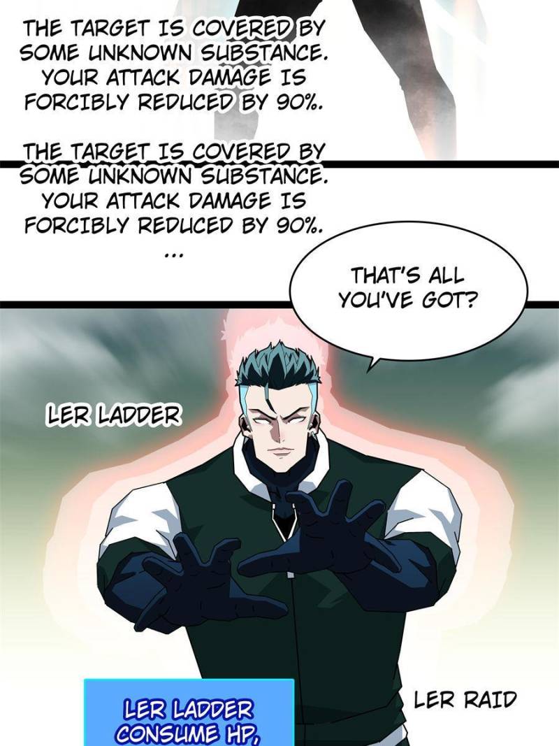 It All Starts with Playing Game Seriously chapter 162 page 12