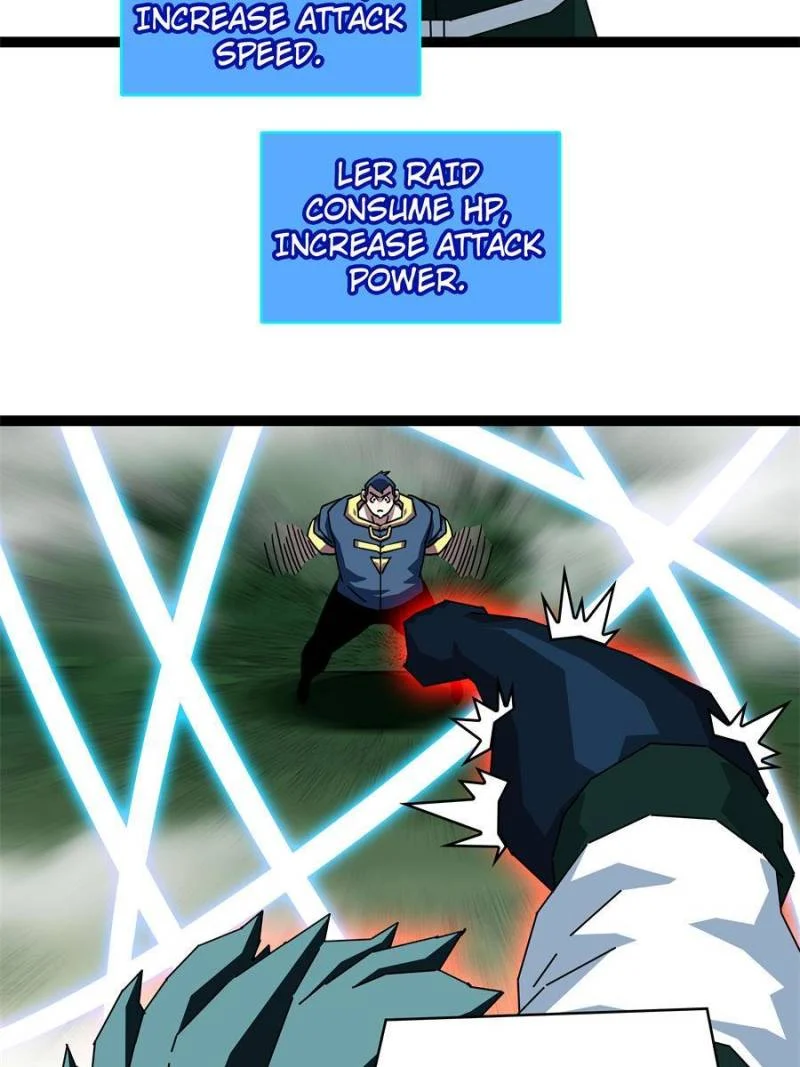 It All Starts with Playing Game Seriously chapter 162 page 13