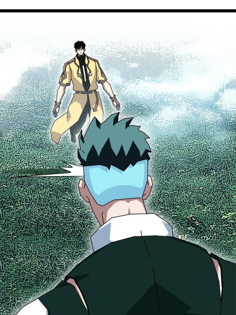 It All Starts with Playing Game Seriously chapter 163 page 14