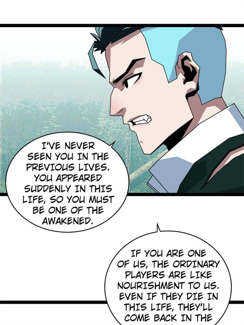 It All Starts with Playing Game Seriously chapter 163 page 17