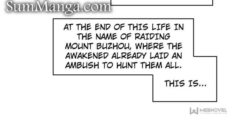 It All Starts with Playing Game Seriously chapter 163 page 30