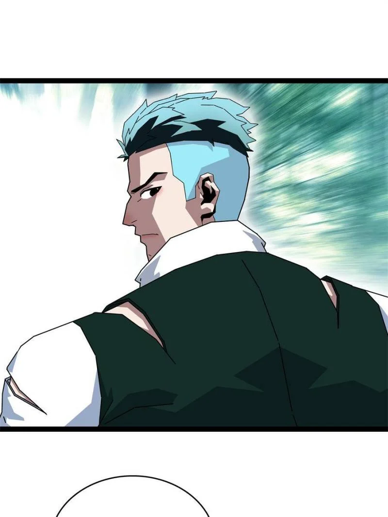 It All Starts with Playing Game Seriously chapter 163 page 7