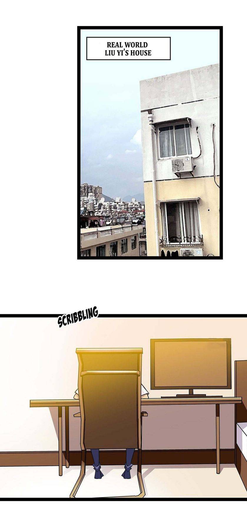 It All Starts with Playing Game Seriously chapter 17 page 1