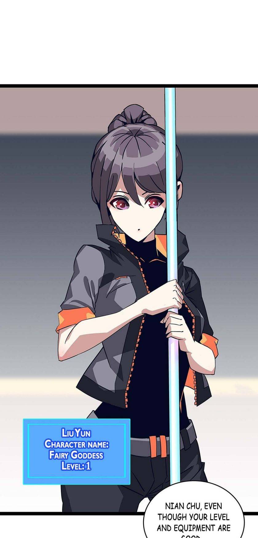 It All Starts with Playing Game Seriously chapter 17 page 8