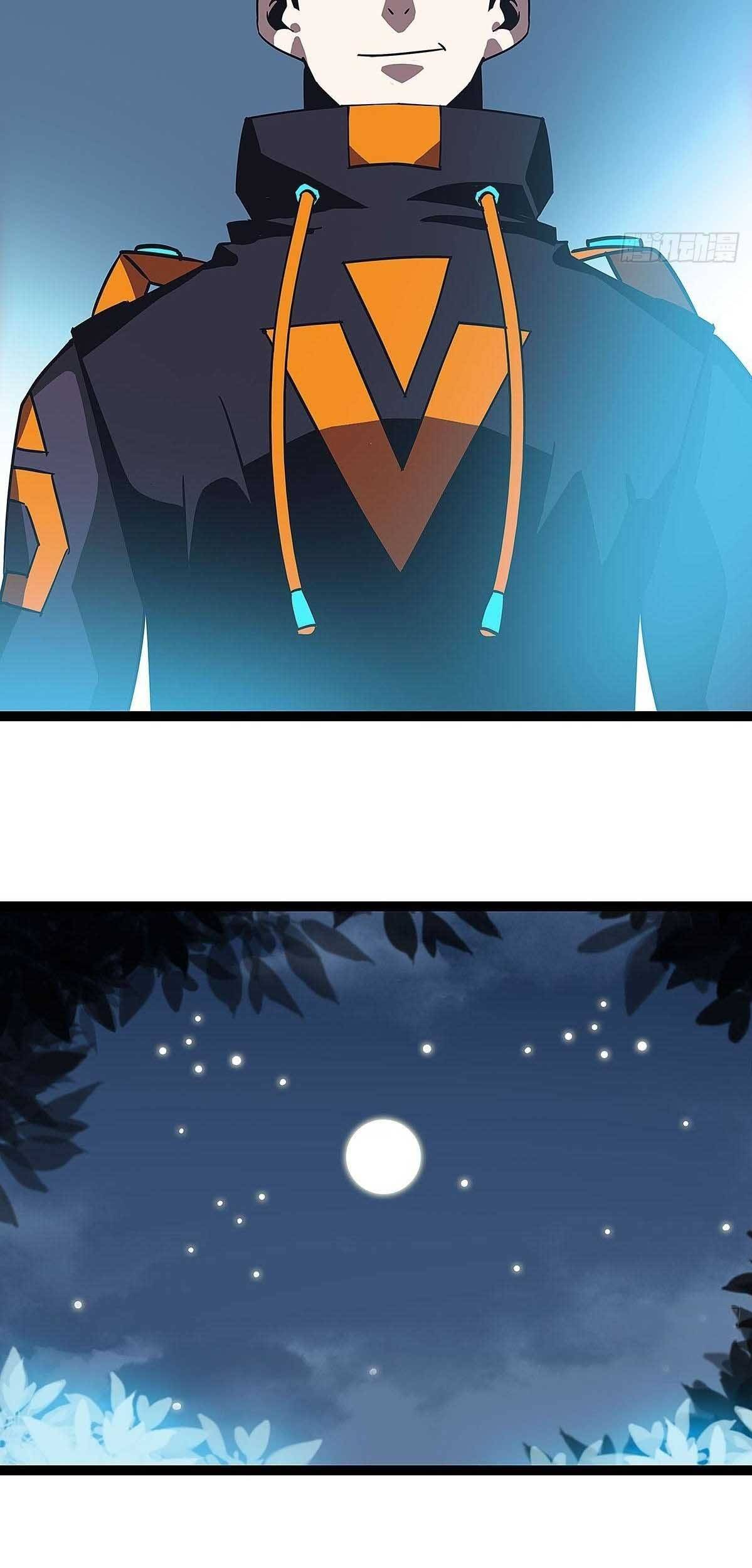 It All Starts with Playing Game Seriously chapter 19 page 17