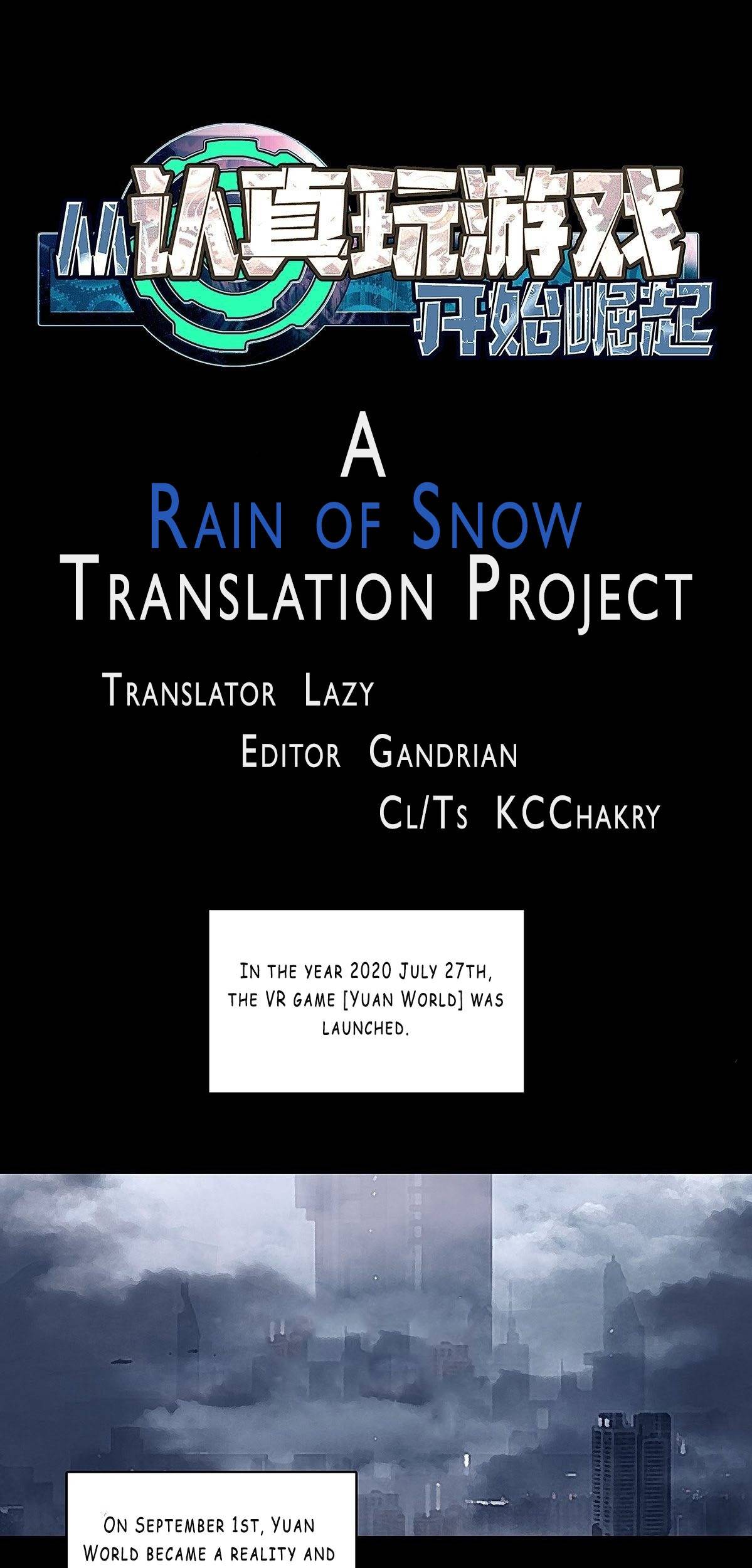 It All Starts with Playing Game Seriously chapter 2 page 1