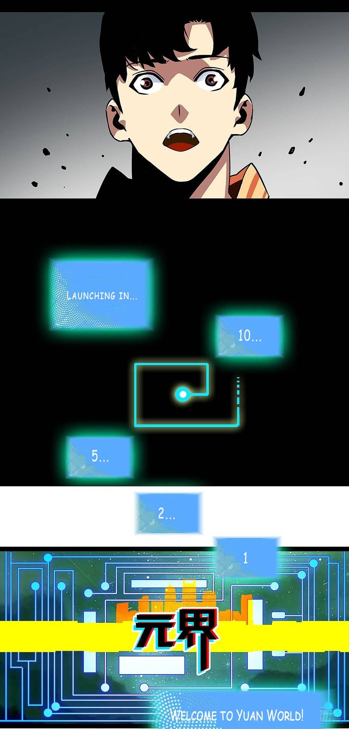 It All Starts with Playing Game Seriously chapter 2 page 12