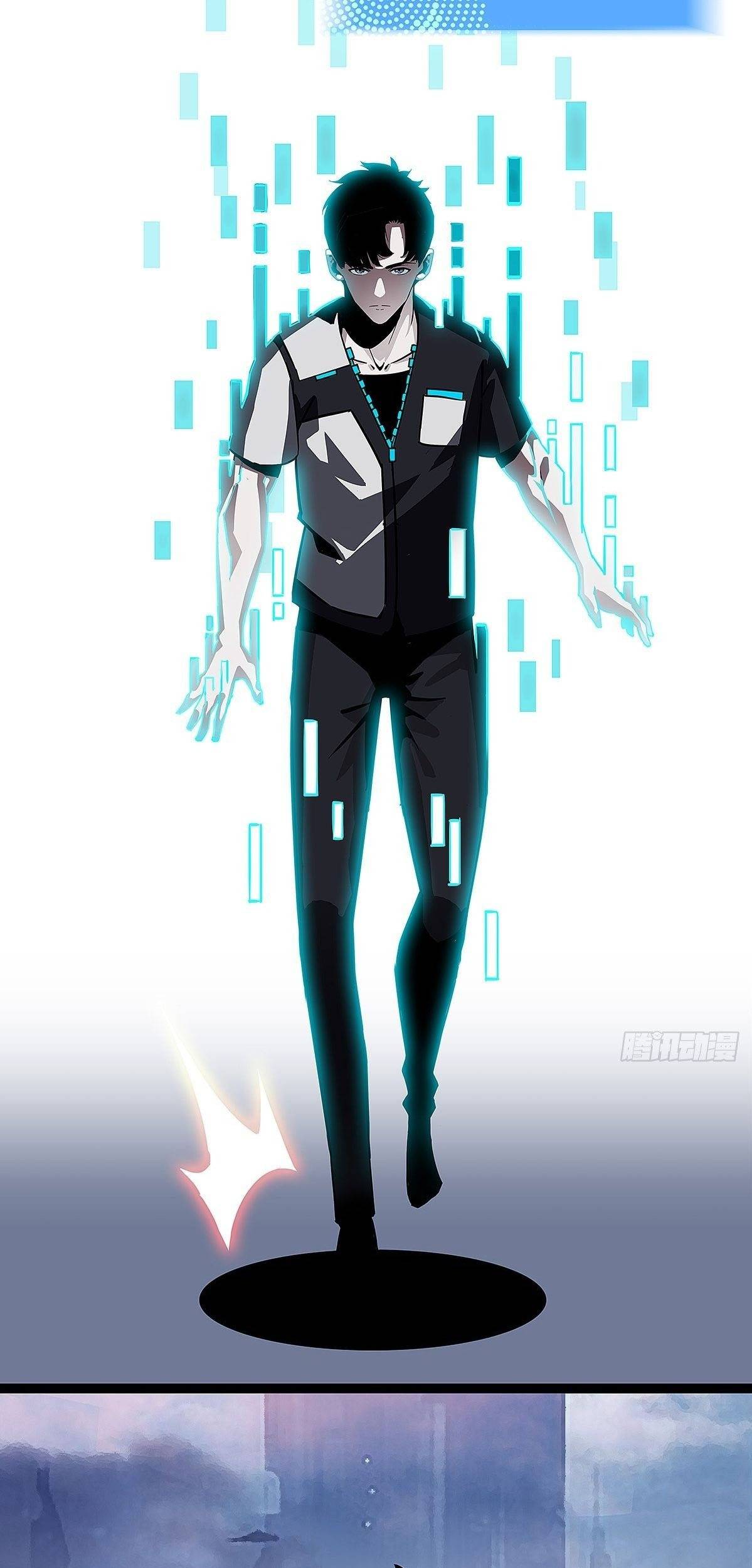 It All Starts with Playing Game Seriously chapter 2 page 13