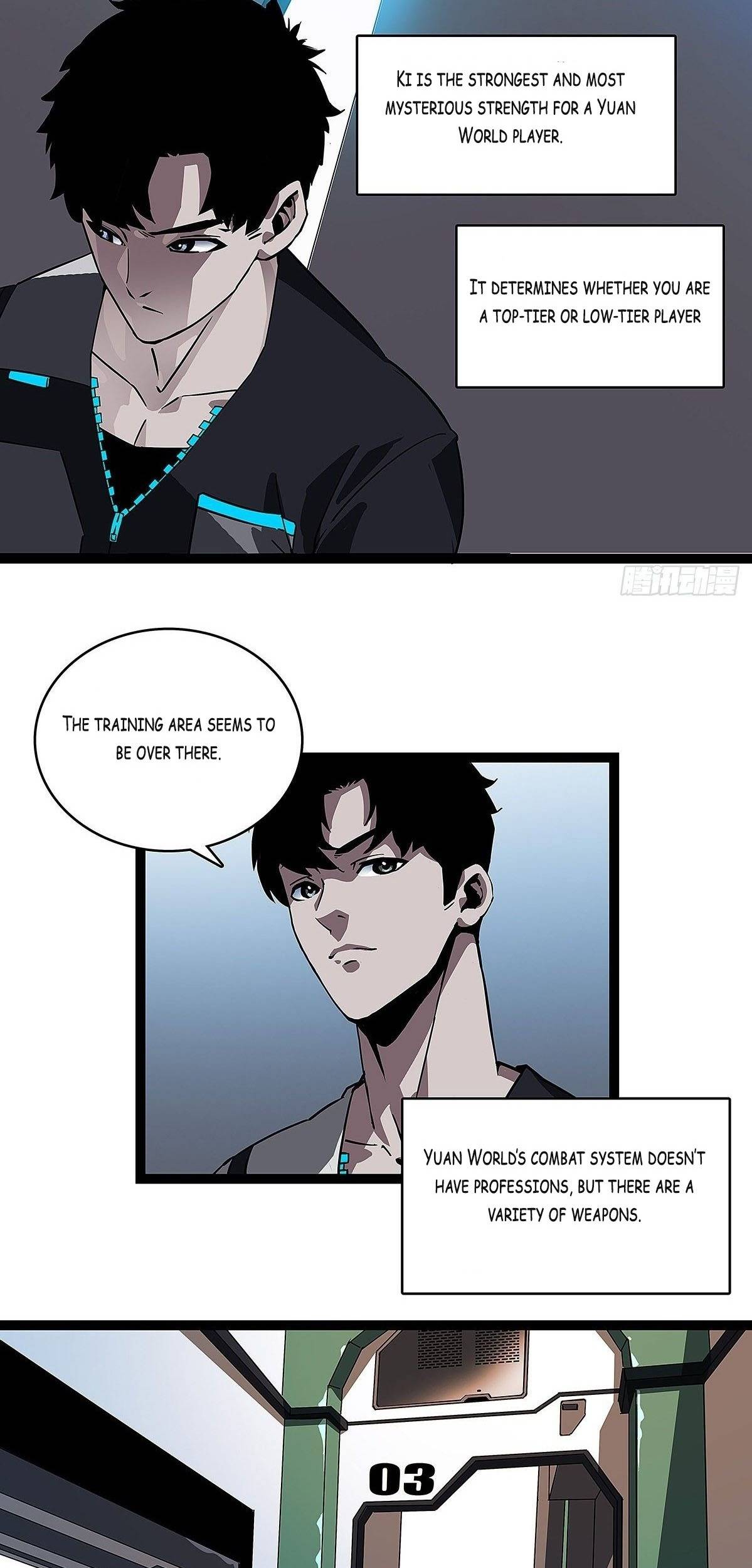 It All Starts with Playing Game Seriously chapter 2 page 16