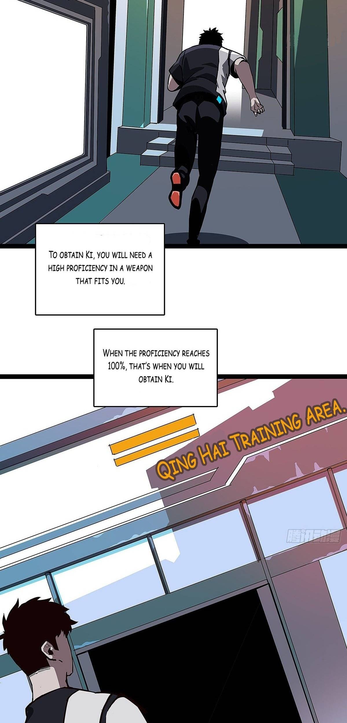 It All Starts with Playing Game Seriously chapter 2 page 17