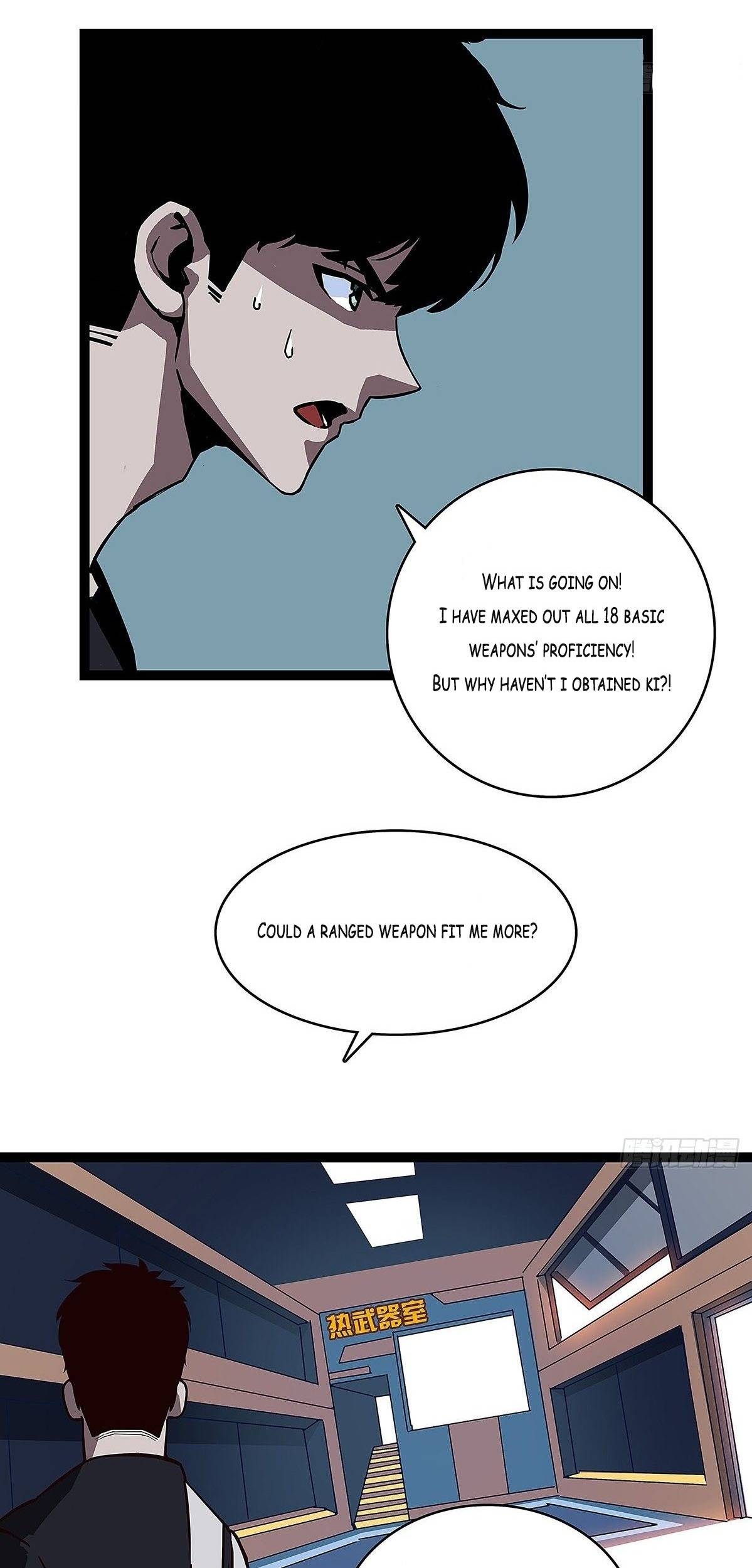 It All Starts with Playing Game Seriously chapter 2 page 42