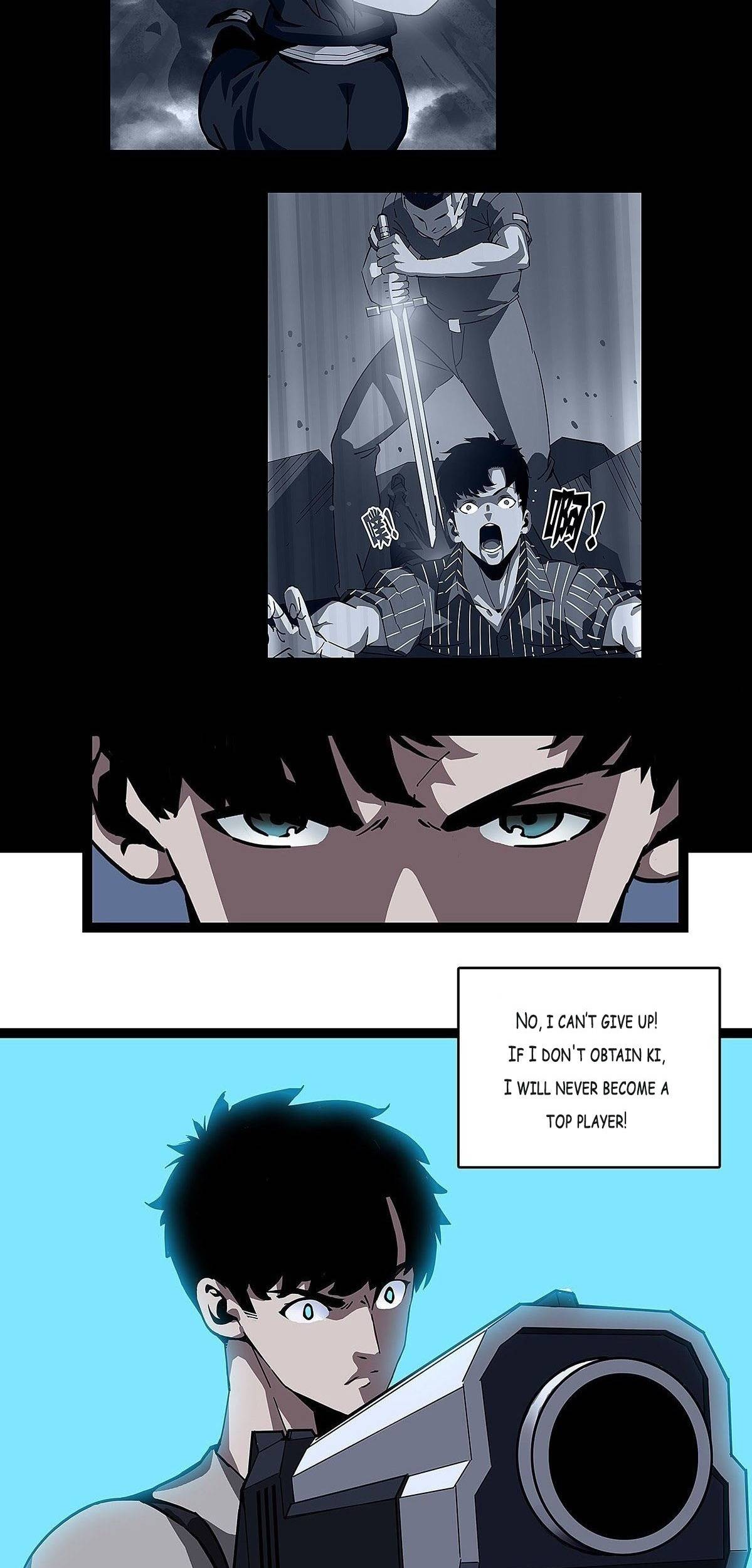 It All Starts with Playing Game Seriously chapter 2 page 46