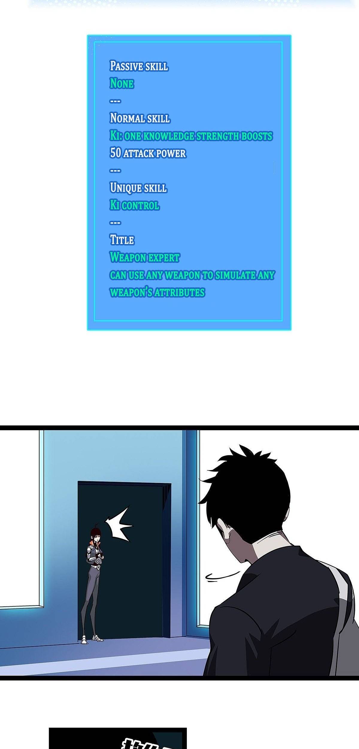 It All Starts with Playing Game Seriously chapter 2 page 56