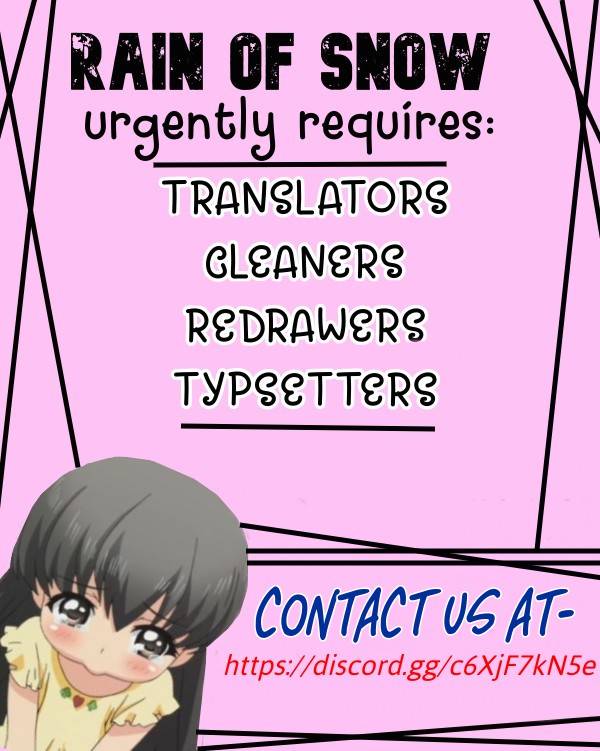 It All Starts with Playing Game Seriously chapter 2 page 65