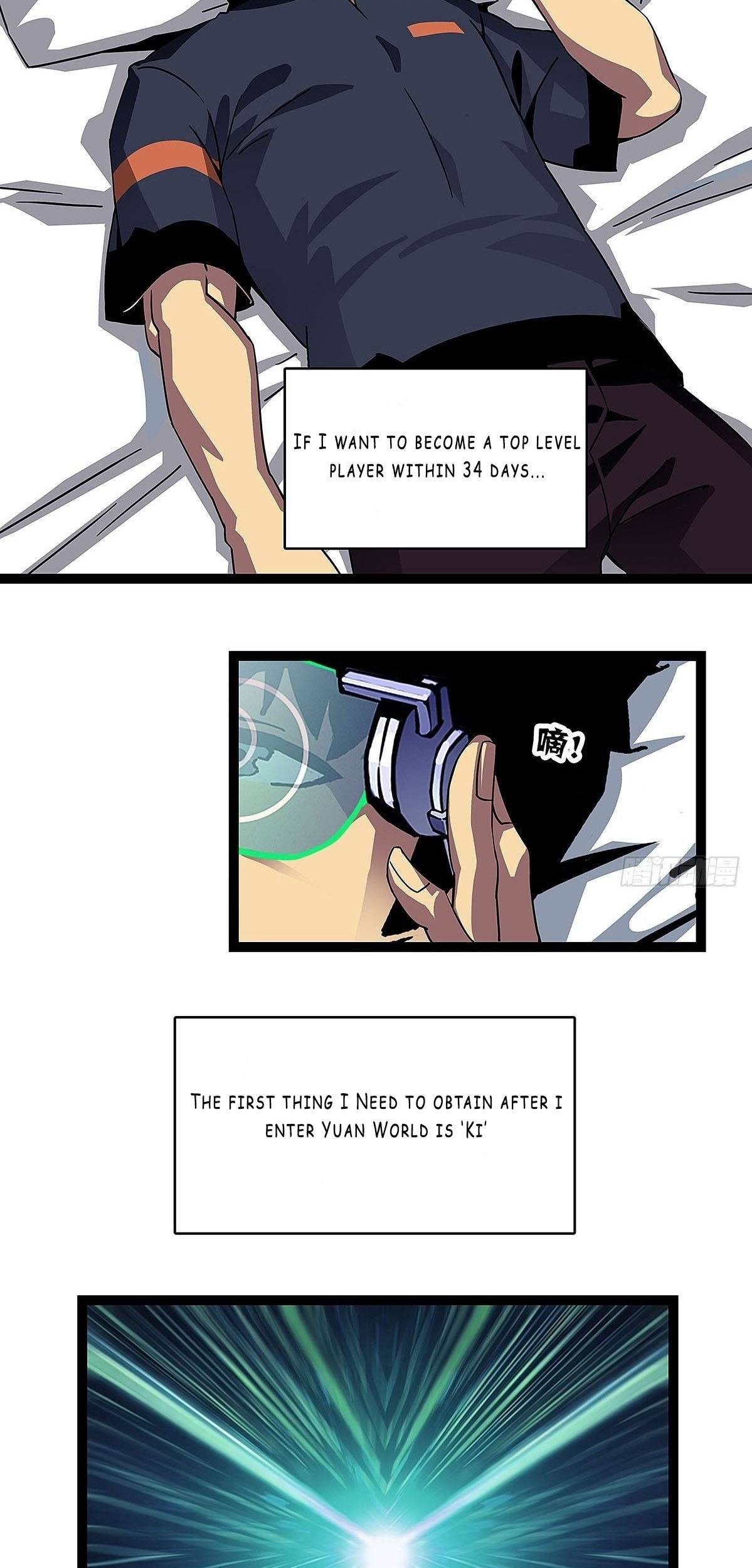 It All Starts with Playing Game Seriously chapter 2 page 7