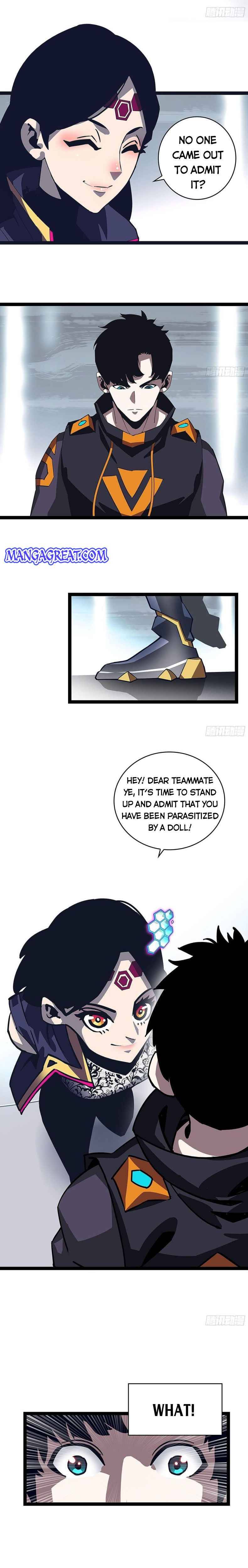 It All Starts with Playing Game Seriously chapter 20 page 2