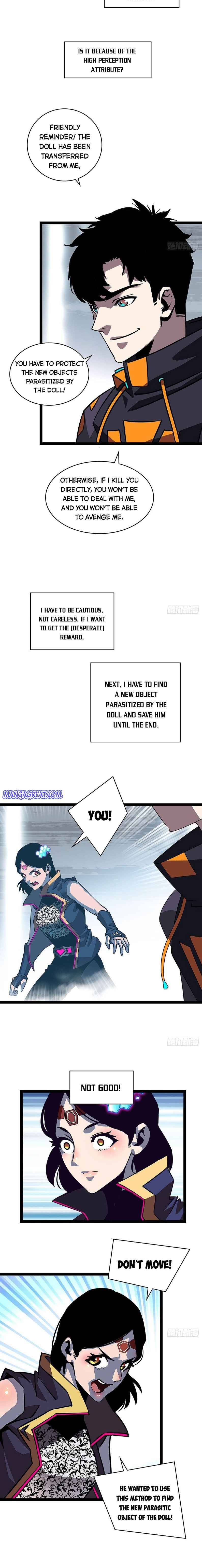 It All Starts with Playing Game Seriously chapter 21 page 4