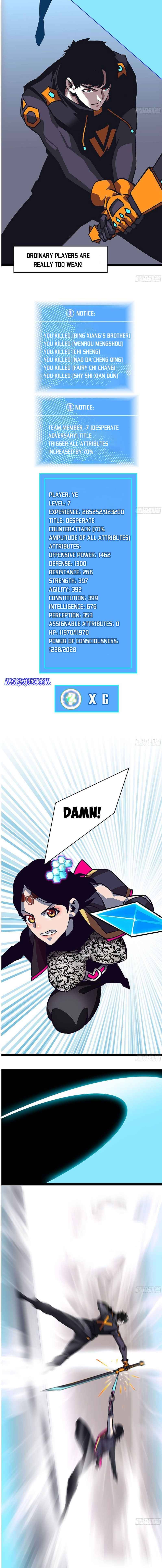 It All Starts with Playing Game Seriously chapter 21 page 7