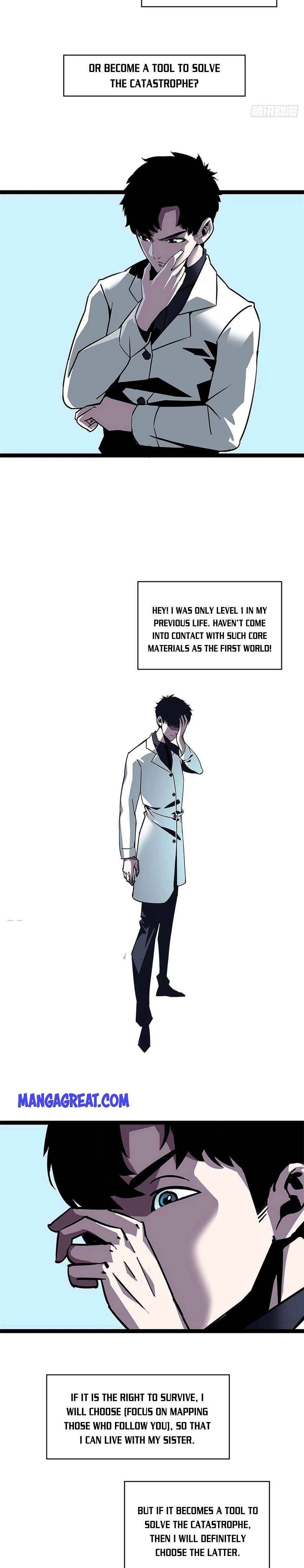 It All Starts with Playing Game Seriously chapter 23 page 12