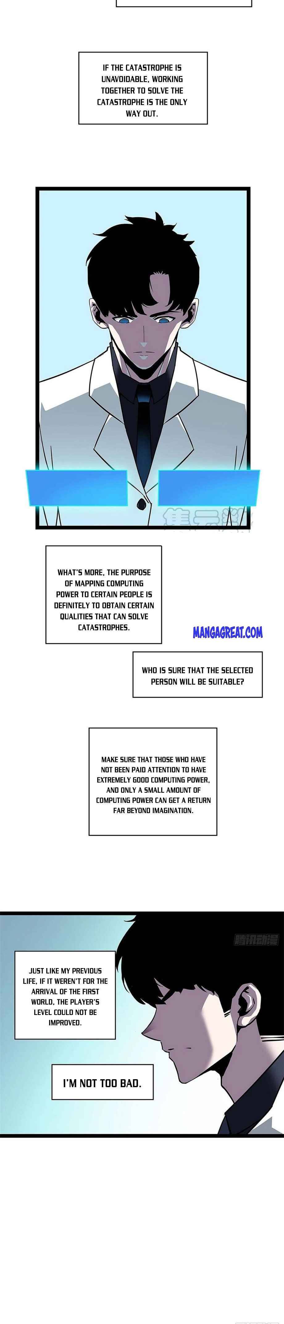 It All Starts with Playing Game Seriously chapter 23 page 13