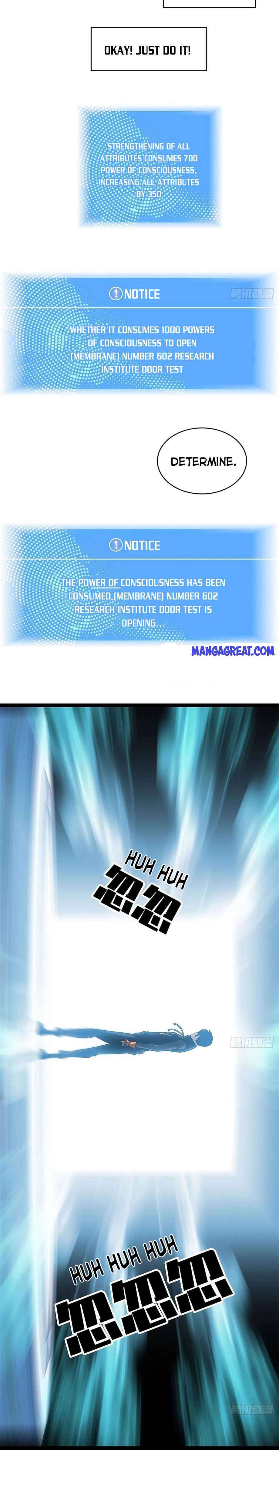 It All Starts with Playing Game Seriously chapter 23 page 6