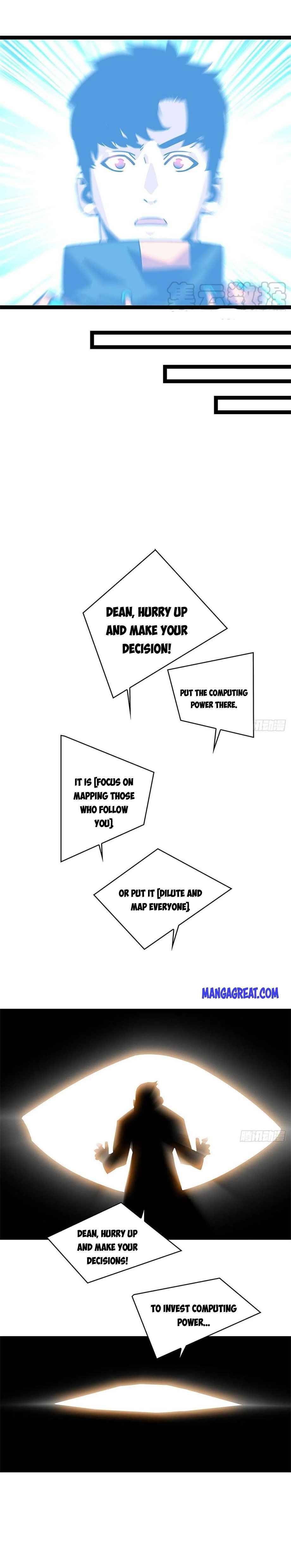 It All Starts with Playing Game Seriously chapter 23 page 7