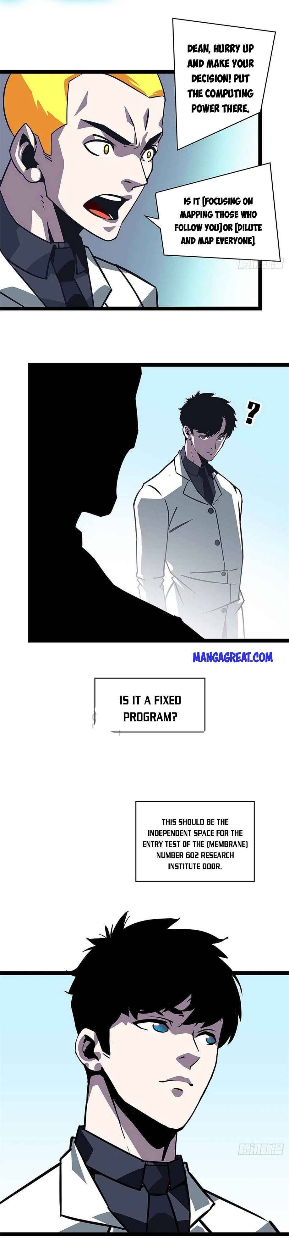 It All Starts with Playing Game Seriously chapter 23 page 9