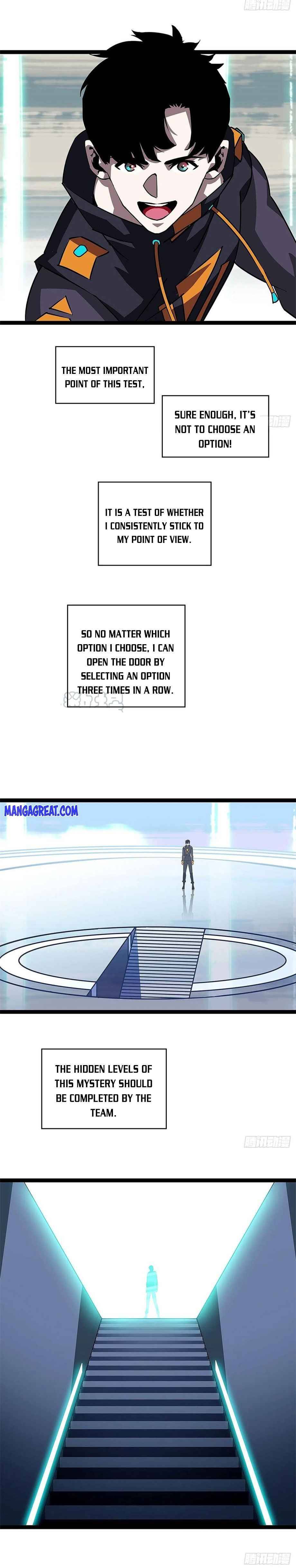 It All Starts with Playing Game Seriously chapter 24 page 11