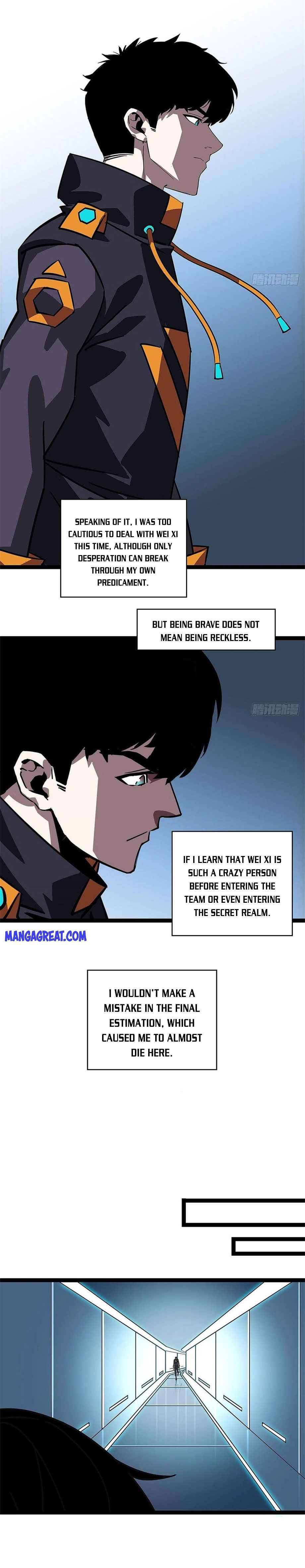 It All Starts with Playing Game Seriously chapter 24 page 13