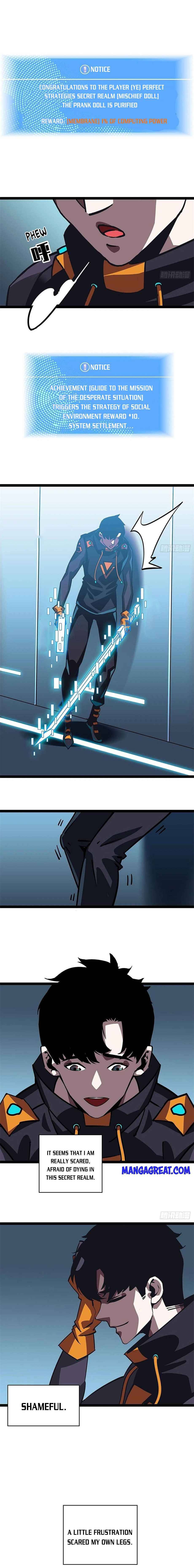 It All Starts with Playing Game Seriously chapter 24 page 15