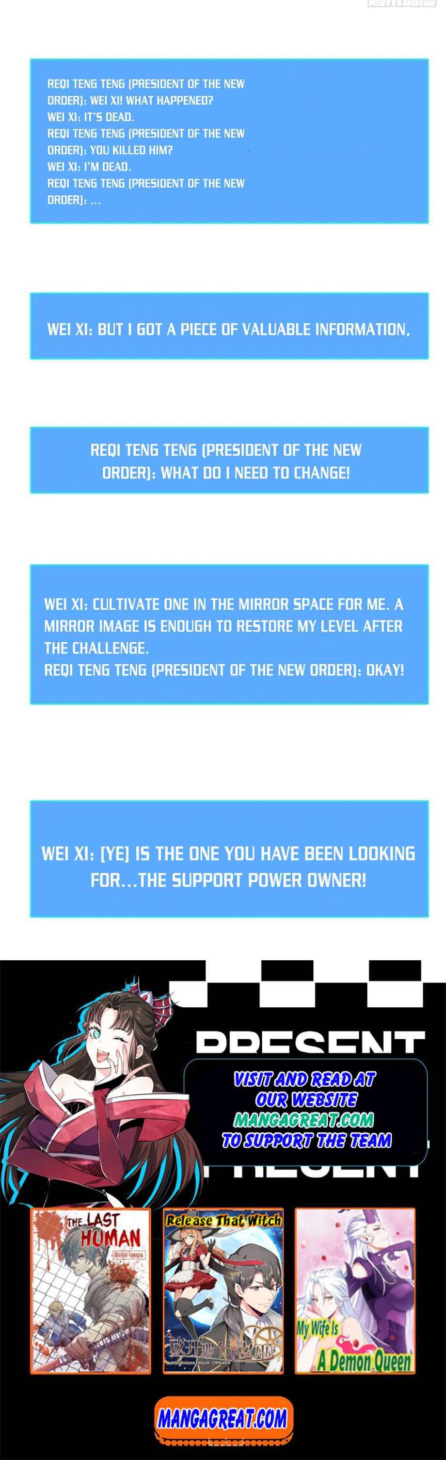 It All Starts with Playing Game Seriously chapter 24 page 19