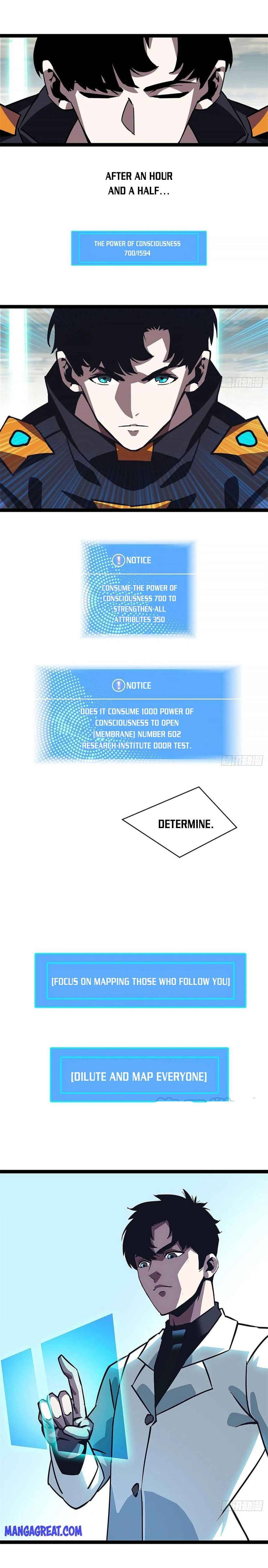 It All Starts with Playing Game Seriously chapter 24 page 2