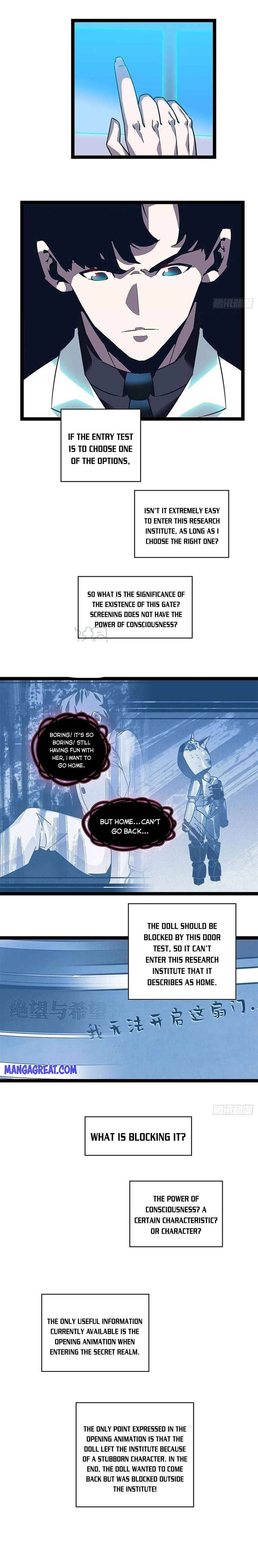 It All Starts with Playing Game Seriously chapter 24 page 3