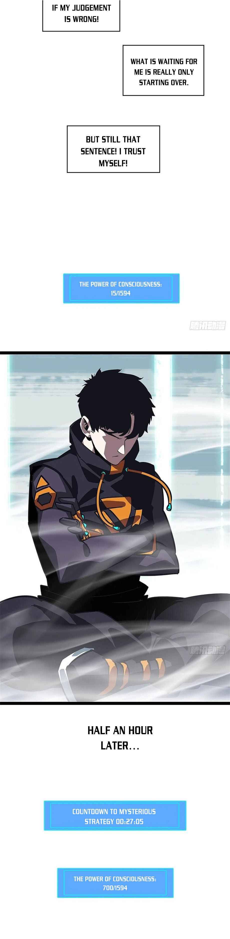 It All Starts with Playing Game Seriously chapter 24 page 8