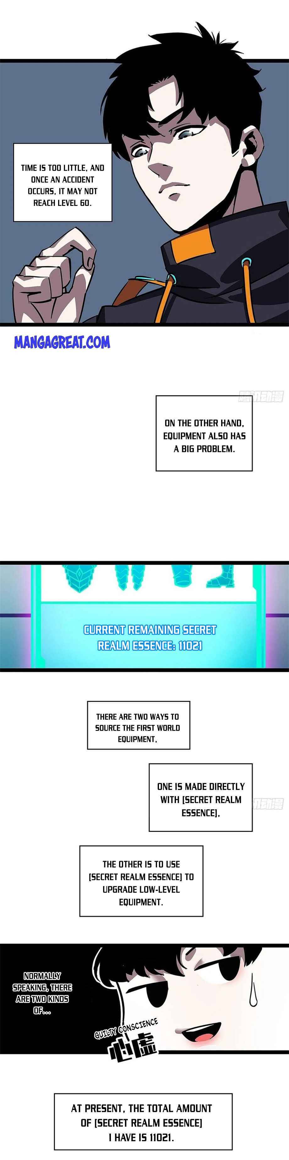 It All Starts with Playing Game Seriously chapter 25 page 11