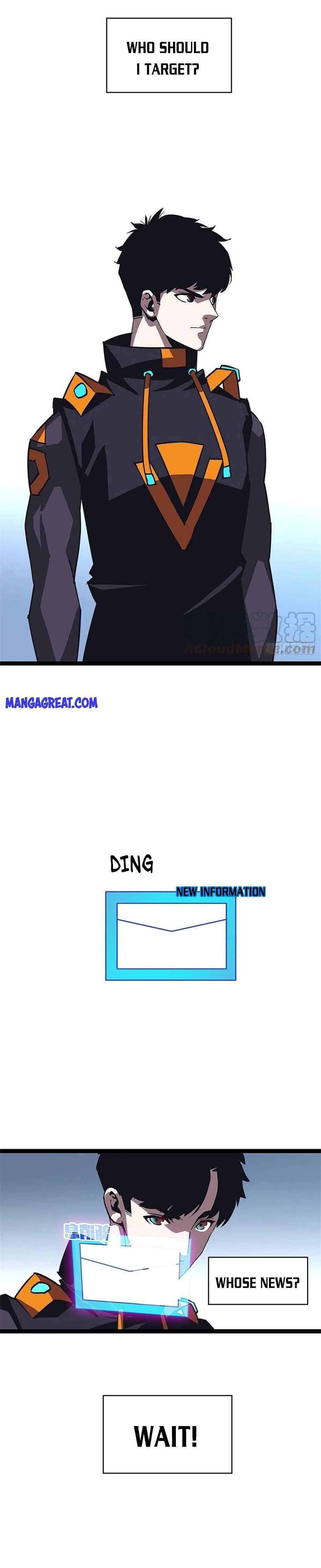 It All Starts with Playing Game Seriously chapter 25 page 14