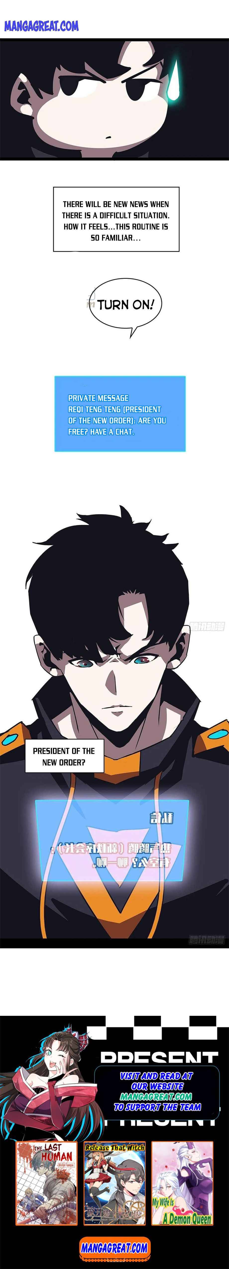 It All Starts with Playing Game Seriously chapter 25 page 15