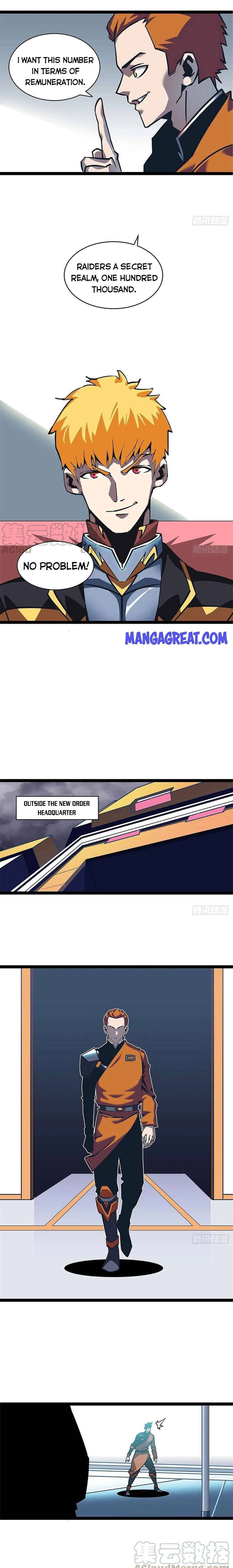 It All Starts with Playing Game Seriously chapter 25 page 2