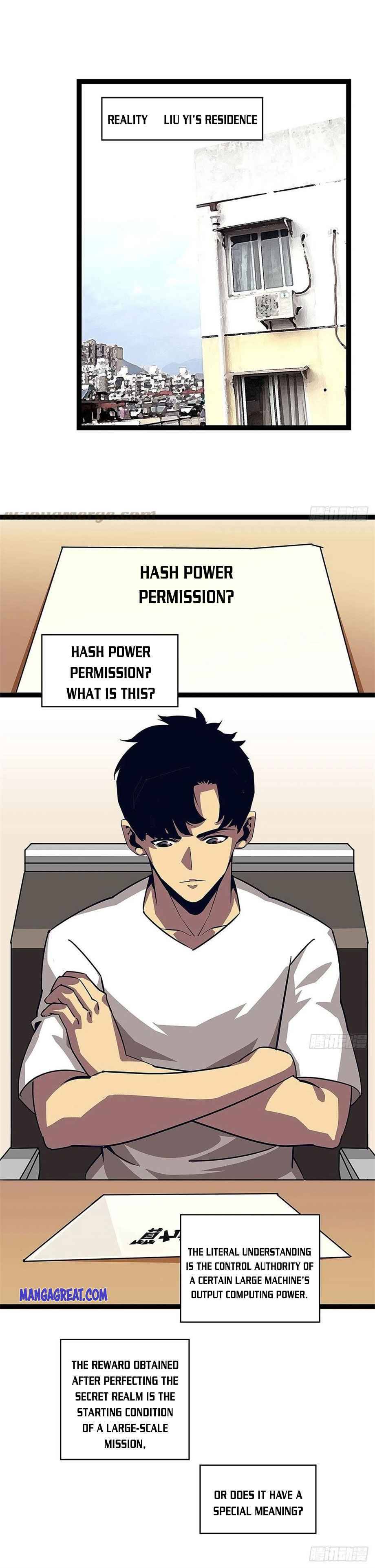 It All Starts with Playing Game Seriously chapter 25 page 5