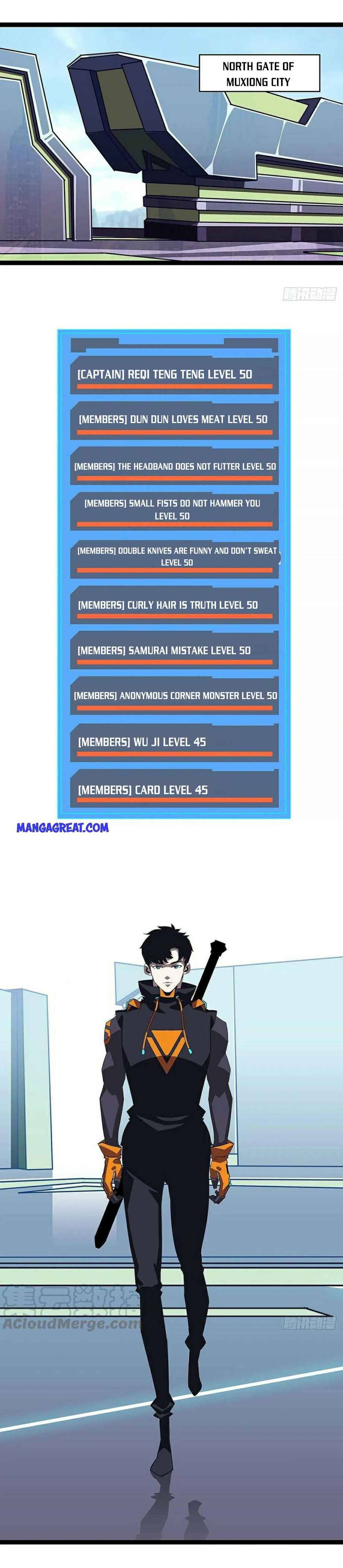 It All Starts with Playing Game Seriously chapter 26 page 12