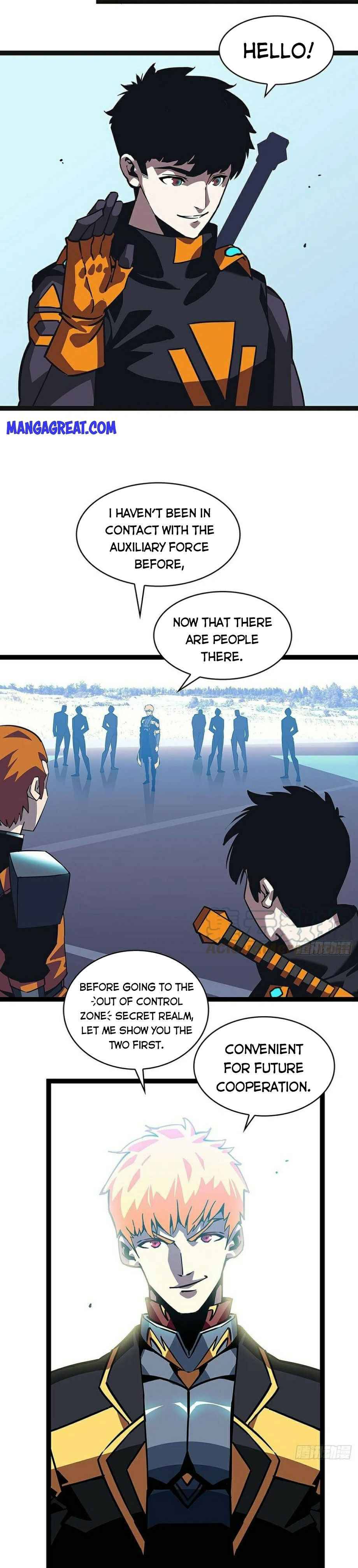 It All Starts with Playing Game Seriously chapter 26 page 16