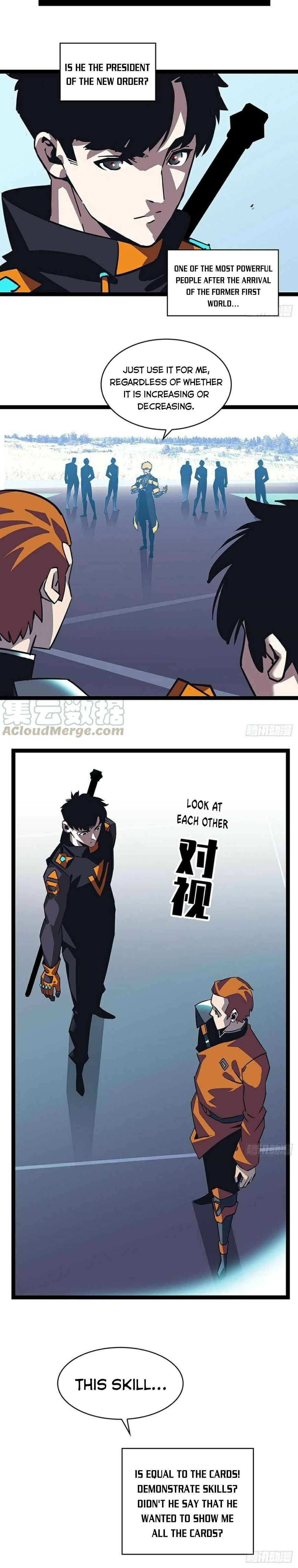 It All Starts with Playing Game Seriously chapter 26 page 17