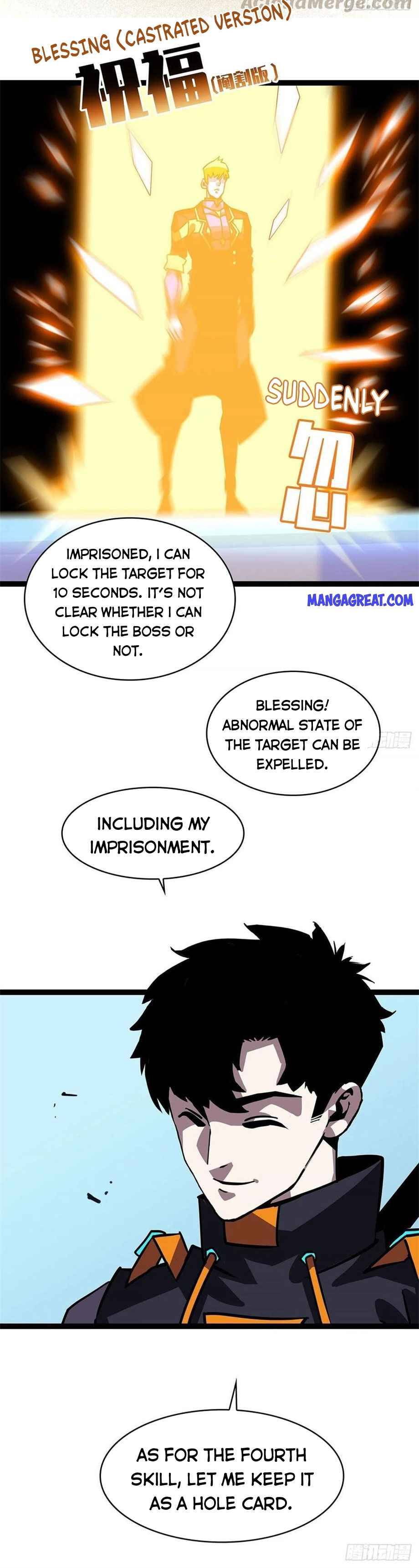 It All Starts with Playing Game Seriously chapter 26 page 25