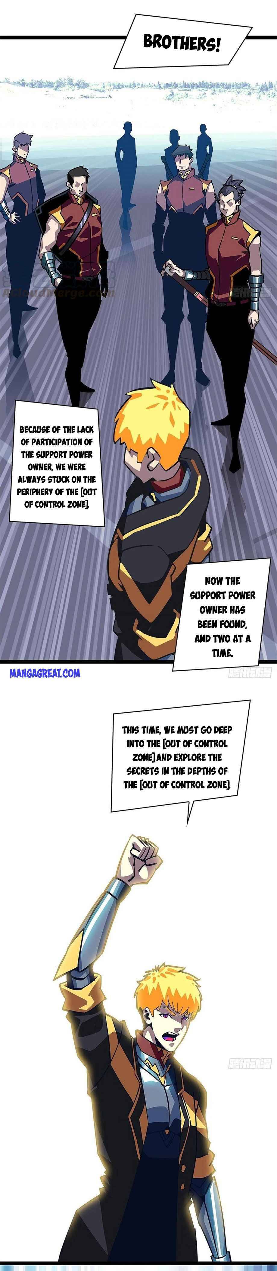 It All Starts with Playing Game Seriously chapter 26 page 27