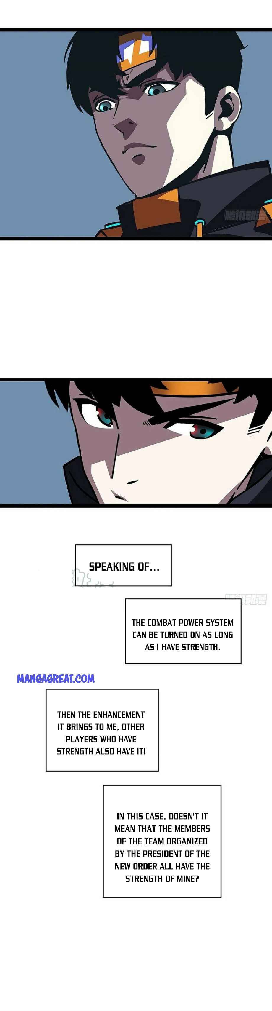 It All Starts with Playing Game Seriously chapter 26 page 8