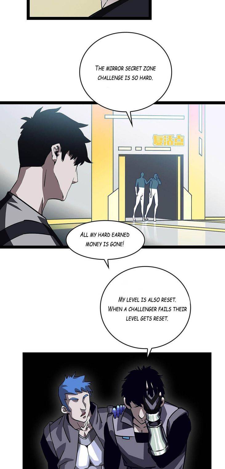 It All Starts with Playing Game Seriously chapter 3 page 11