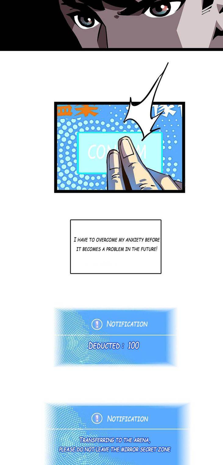 It All Starts with Playing Game Seriously chapter 3 page 19