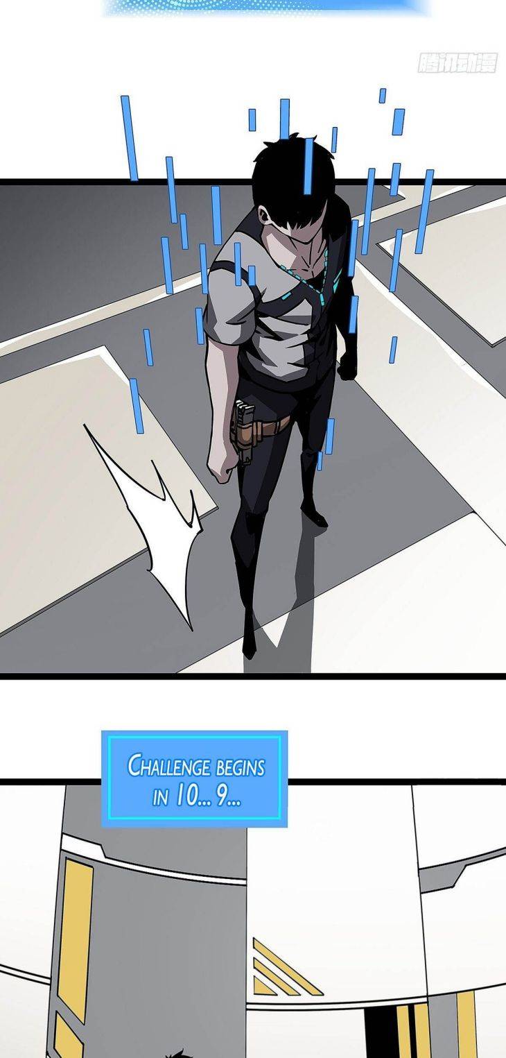 It All Starts with Playing Game Seriously chapter 3 page 20