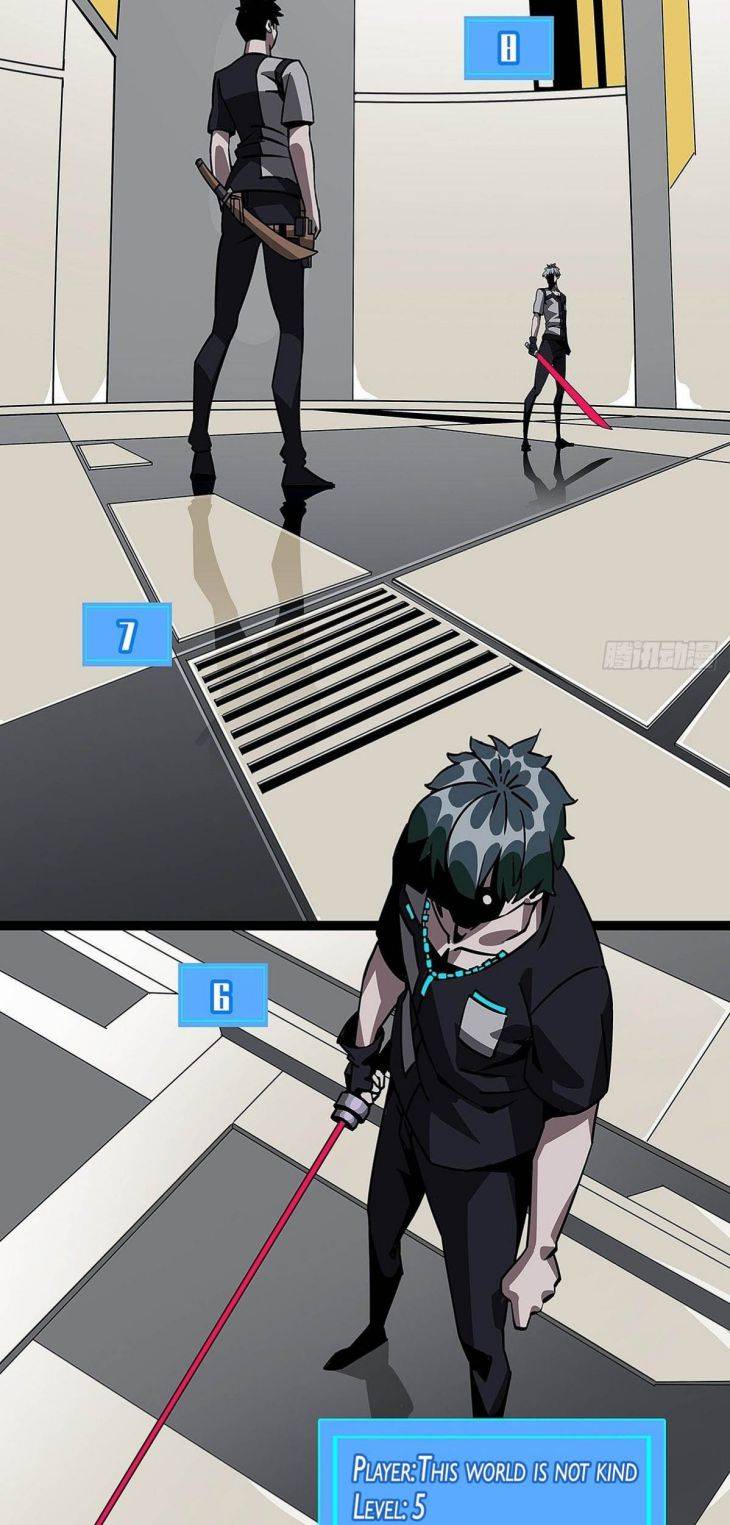 It All Starts with Playing Game Seriously chapter 3 page 21