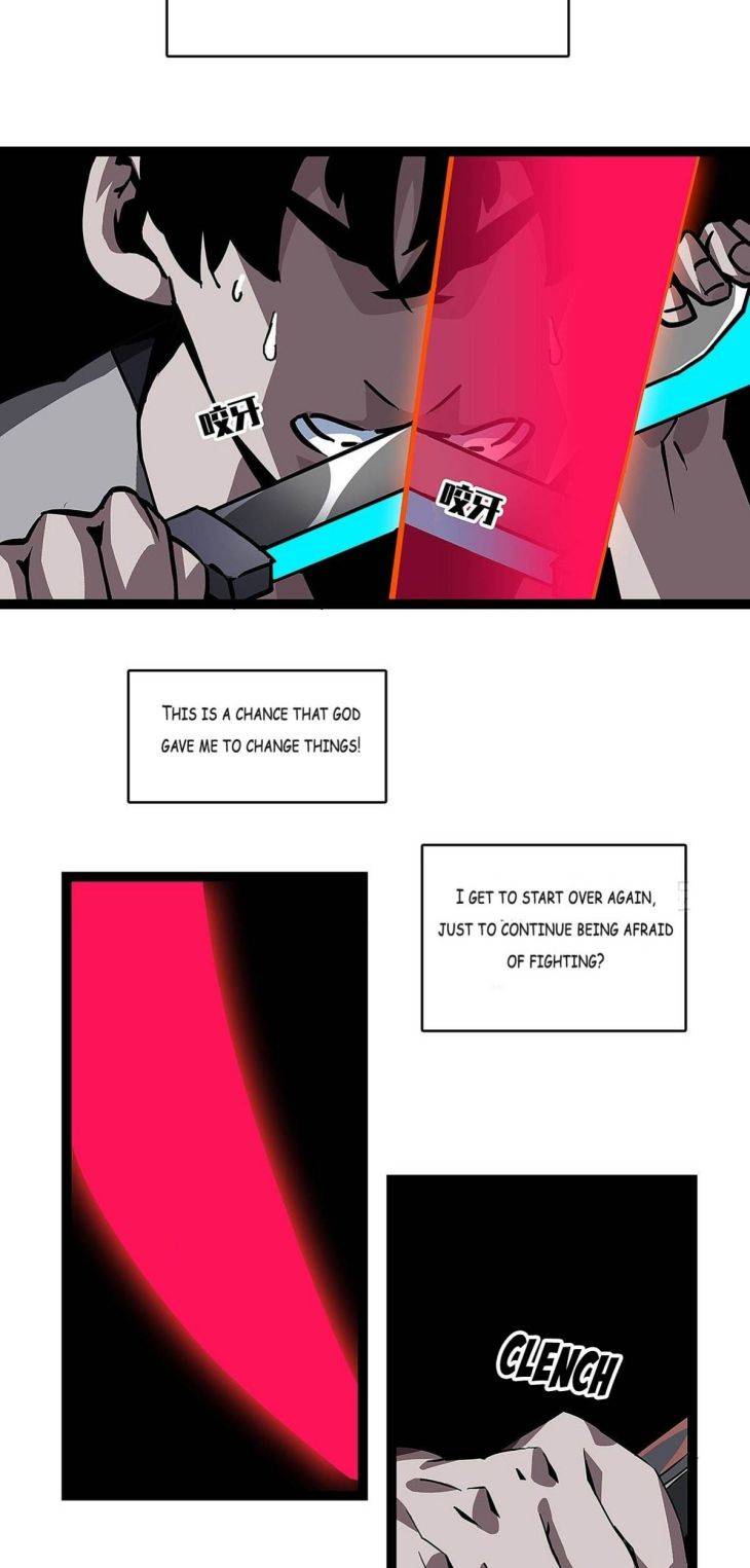 It All Starts with Playing Game Seriously chapter 3 page 29